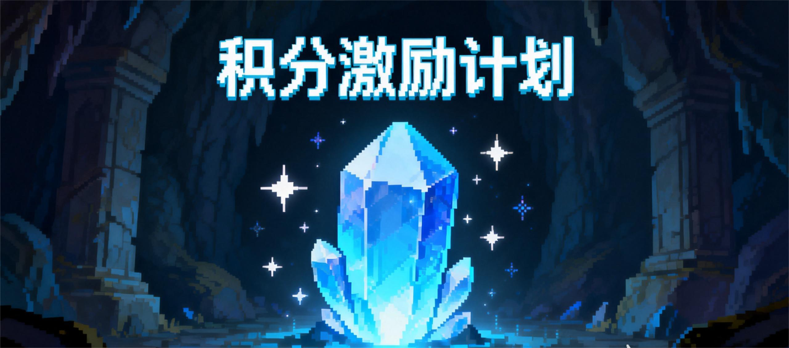 北凯千寻-技术门户社区论坛与资源商城-一站式技术与数字商品交流平台