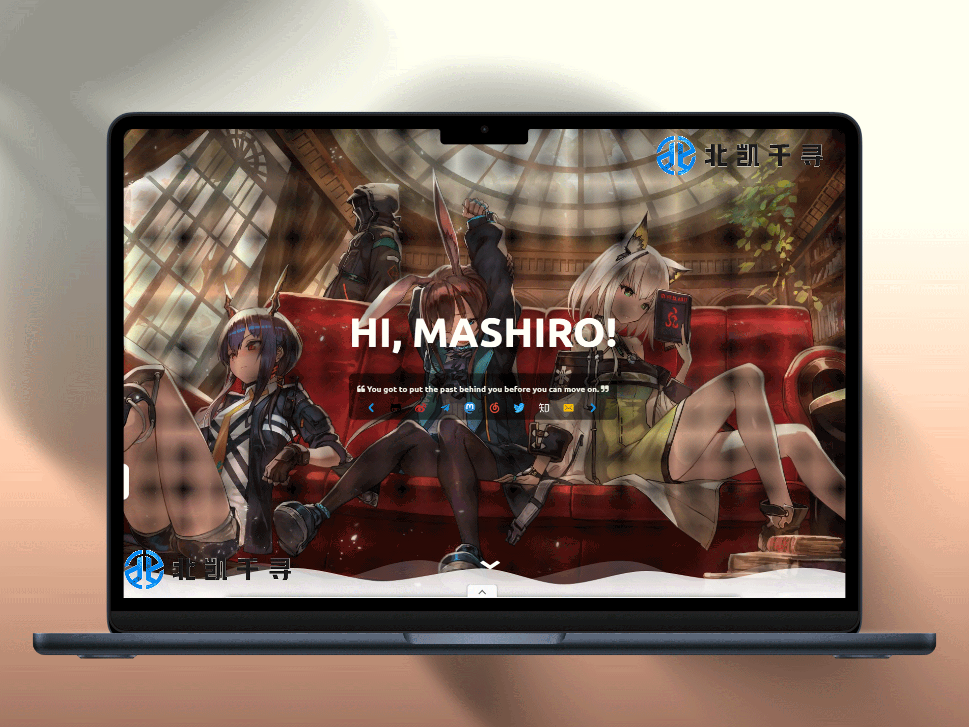 Sakura🌸: 樱花庄的白猫博客主题-北凯千寻