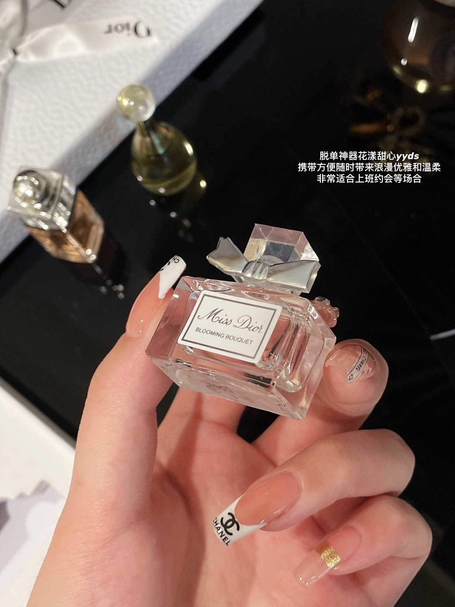 迪奥香水🌟三件套 ▫️一次集齐迪奥热门香-北凯千寻