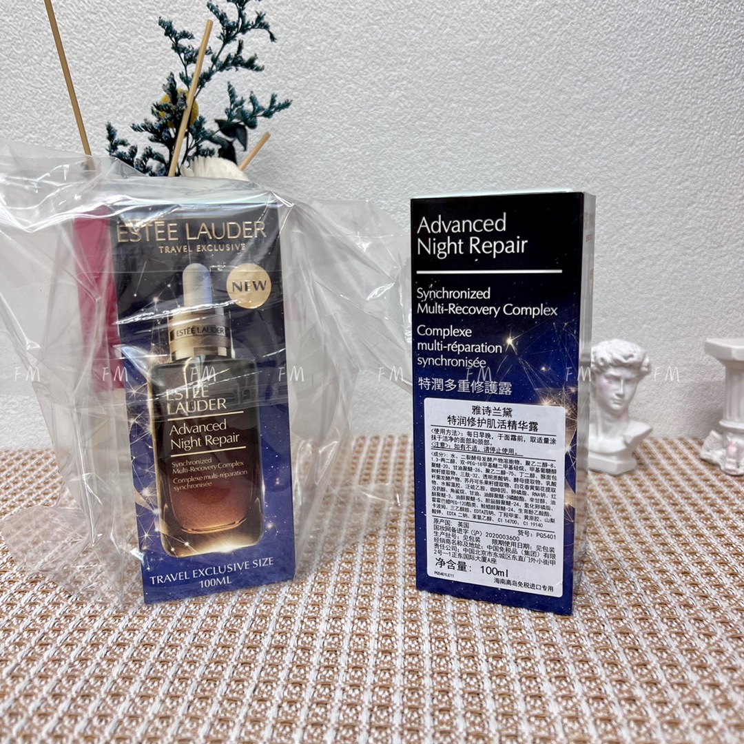 雅诗兰黛七代小棕瓶精华100ml💫🏷海南免税渠道货源,正品保真❗-北凯千寻