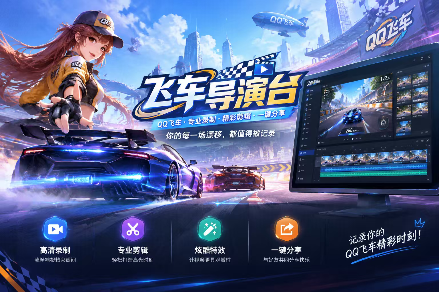 北凯千寻 - 零门槛互联网项目资源与建站服务平台